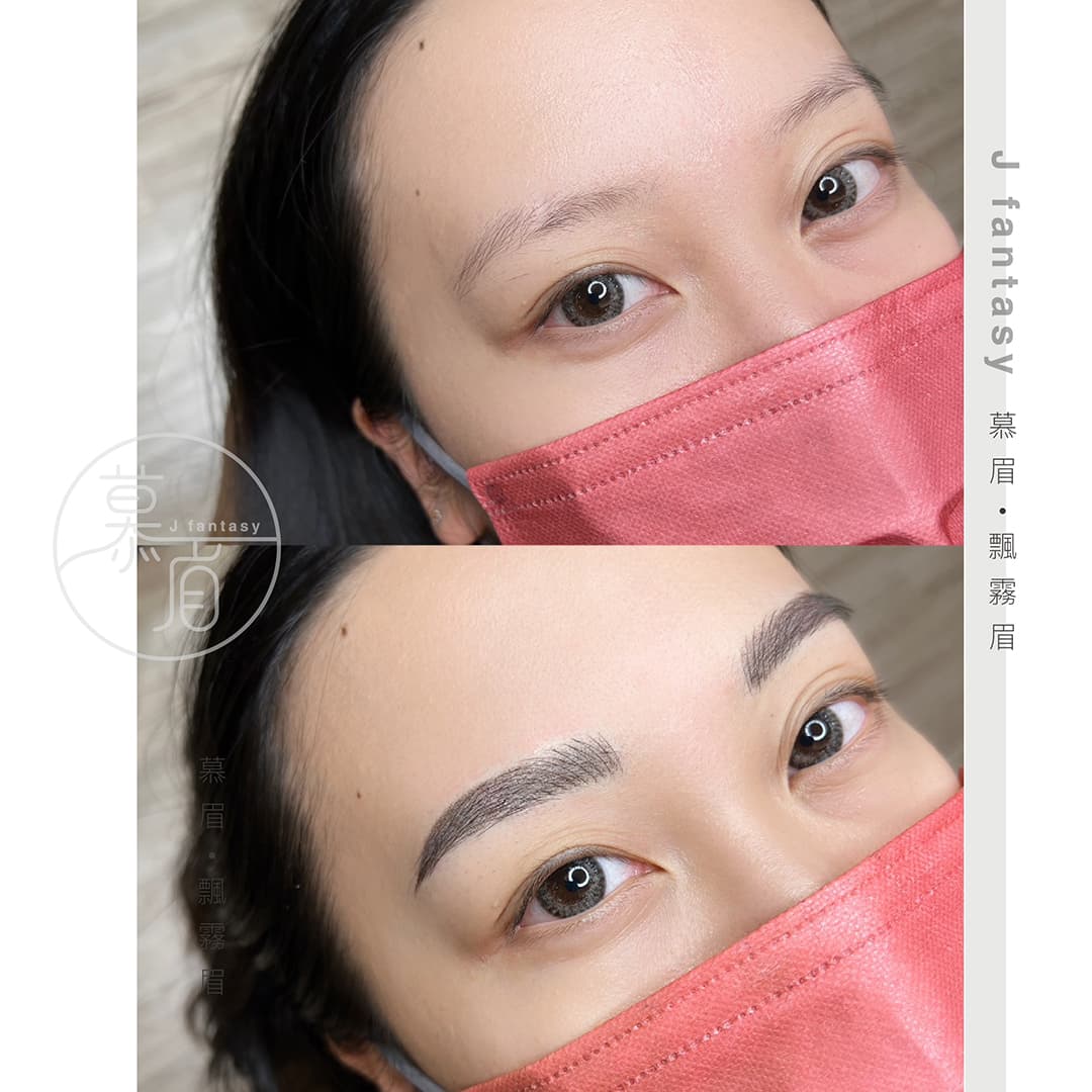 飄霧眉 ∣ 設計最適合妳的眉型
要飄眉還是霧眉呢？
不用選，讓您一次擁有🫰

#慕眉飄霧眉 
💫一人一套拋棄式耗材
💫雙向溝通眉型設計
💫更仿真流暢、立體線條
💫恢復期不尷尬

💡甚麼是「飄霧眉」」
霧眉它是用『點』去創造眉型，飄眉是用『線條』去創造眉型，#飄霧眉 就是把這兩個結合在一起。
飄霧眉可補足毛流不夠問題，也能解決單純飄眉外型不夠俐落的困擾，可以說是極度客製化，效果最完美方式。

#台南 #飄霧眉 #飄眉 #飄霧眉推薦 #飄霧眉首選 #野生眉 #仿真眉 #線條眉 #半永久眉毛 #眉型設計 #台南飄眉 #台南飄眉推薦 #台南霧眉 #台南霧眉推薦